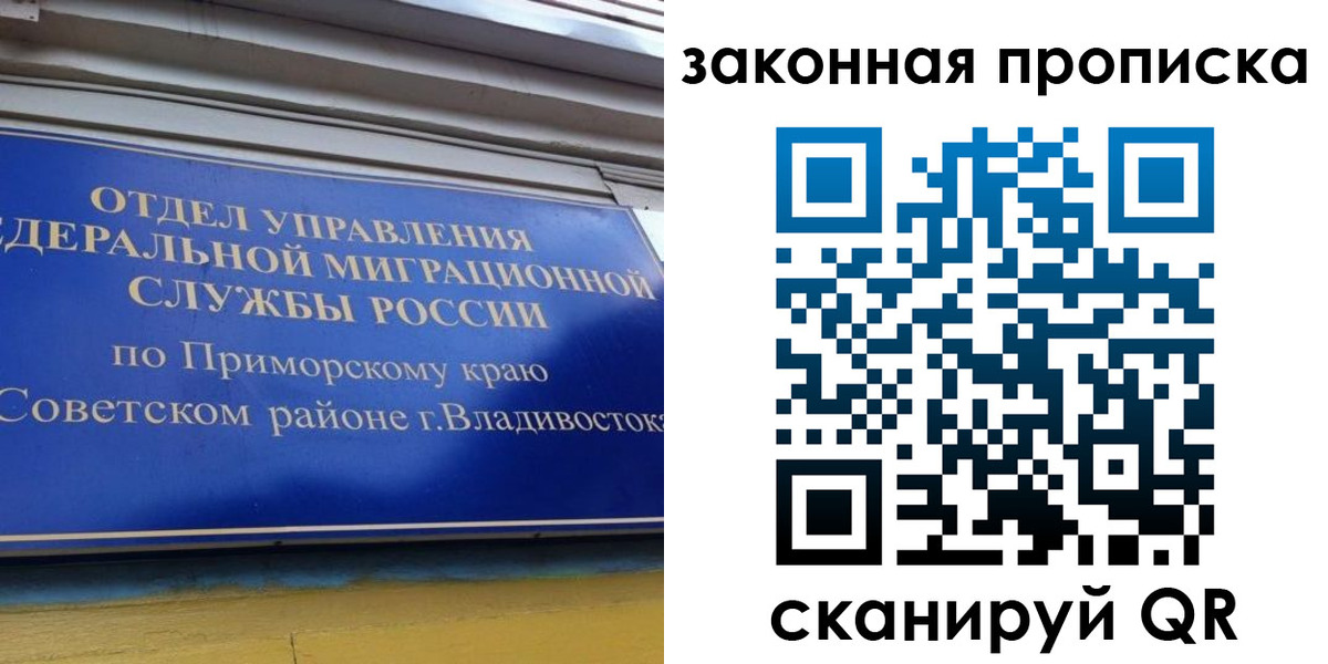 форма 3 в Хотьково